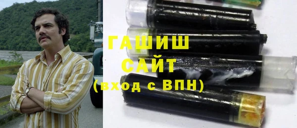 jwh Бородино