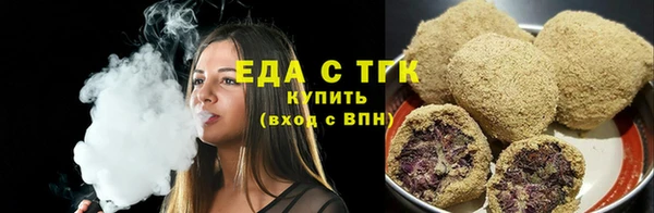 jwh Бородино
