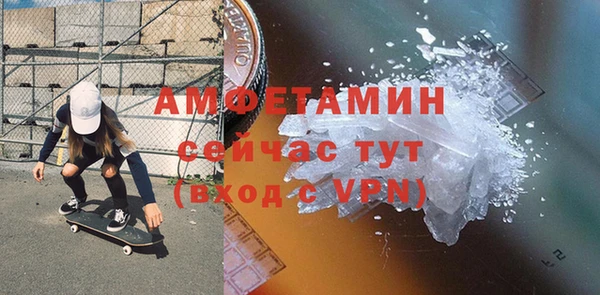2c-b Бронницы