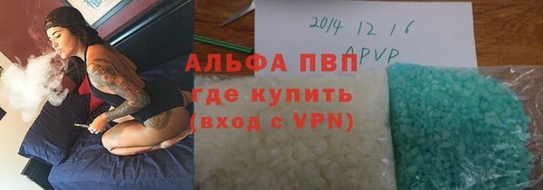 2c-b Бронницы