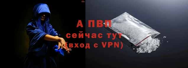 2c-b Бронницы