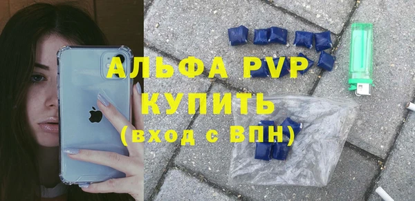 2c-b Бронницы