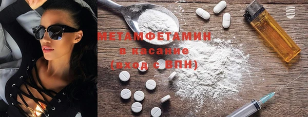 jwh Бородино