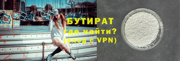 jwh Бородино