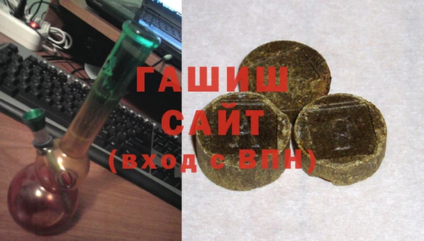 jwh Бородино