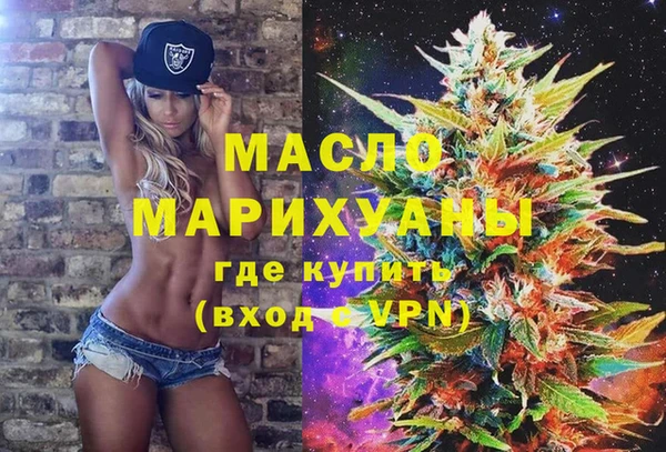 jwh Бородино