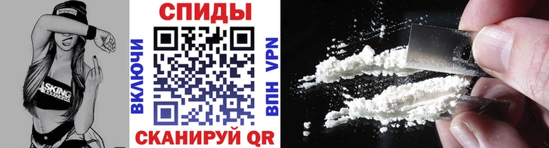 МЕТАМФЕТАМИН Methamphetamine  Купить где  Кандалакша 